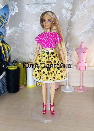 Одяг для ляльки барбі, спідниця. аутфіт для ляльок barbie
