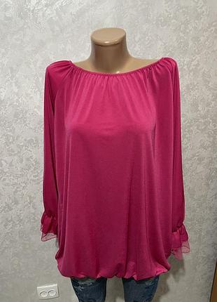 Стрейчева блуза