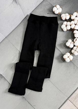 Термо лосины для девочки на меху лосины теплые зимние черные