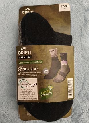 Трекінгові жіночі носки, шкарпетки crivit premium
