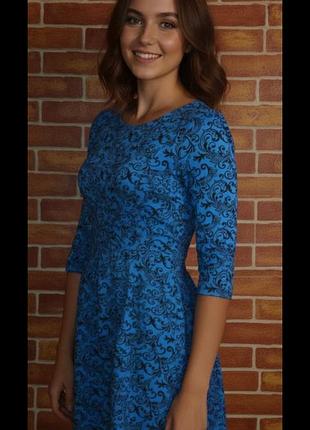 Платье синее на замку и резинке