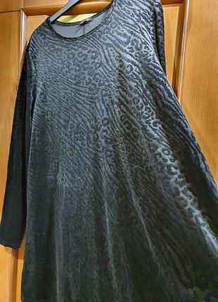 Блузка бархатная женская
ткань стрейч хорошо тянеться