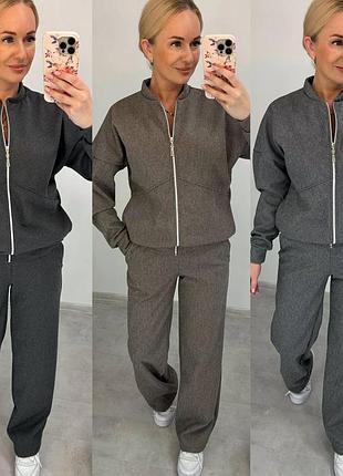 Брючний костюм кашемір