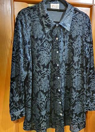 Блузка бархатная женская
 ткань стрейч  большой размер