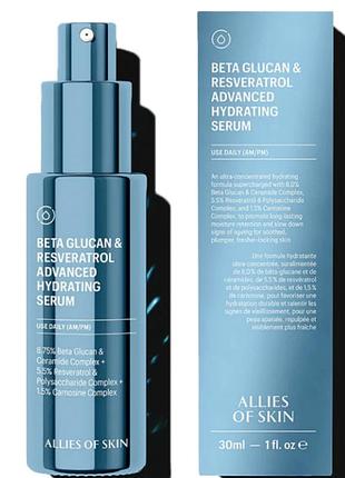 Allies of skin сироватка зволожуюча з бета-глюканом beta glucan & resveratrol advanced hydrating serum, 30 ml