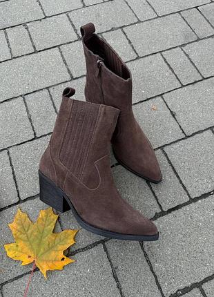 Самые актуальные низкие казаки этого сезона