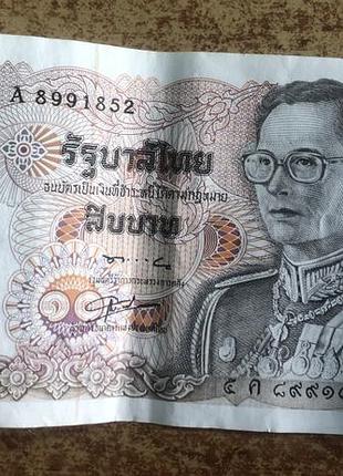 Таіланд. 10 бат