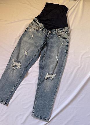 Джинси рвані для вагітних primark