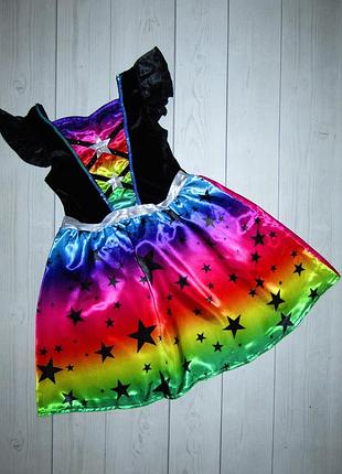 Костюм карнавальний