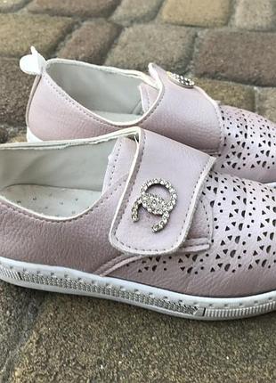 Мокасины состояние новых 18,5 см стелька