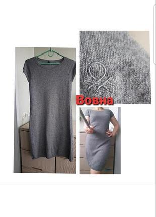 Шерстяное серое платье с коротким рукавом короткое платье united colors of benetton