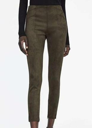 Замшевые лосины с высокой посадкой primark made in myanmar