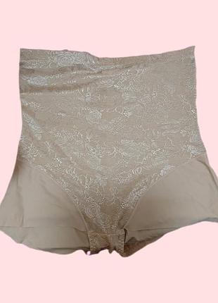 Трусики жіночі стяжка