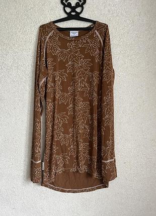 Тоненька спортивна кофта лонгслів с