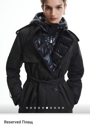 Пальто тренч, новий, reserved