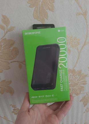 Borofone bj38a power bank 20000 mah
