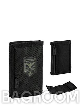 Кошелек kite k25-598-5
