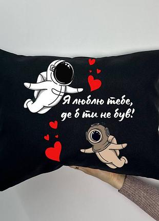 Подушка с принтом габардиновая космонавты, черная 35х45 (1846)