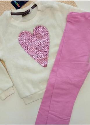 Утеплений костюм lupilu 86-92