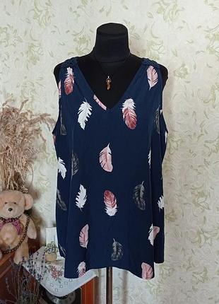 Майка батал