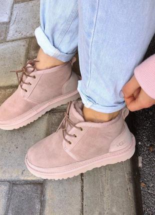 ❄️ 🌺ugg neumel pink ❄️🌺, женские шикарные зимние угги, угги женские розовые, угги женккие разовы1 фото