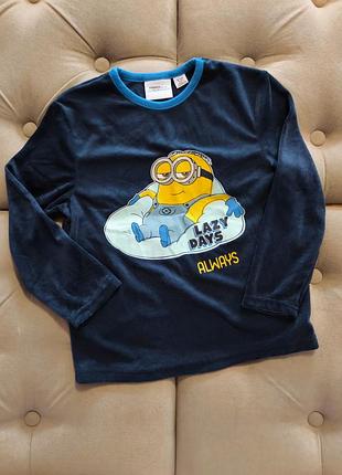 Кофта флисовая