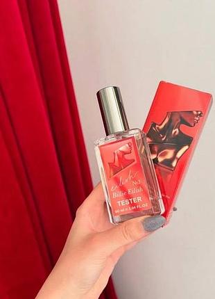 Тестер 60 мл billie eilish #3