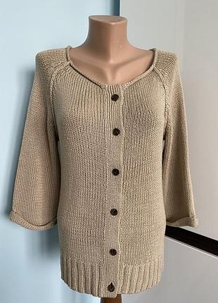 Кардиган store twenty one