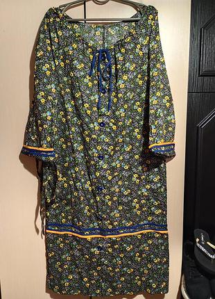 Халат женский летний, размер 44/46.новый!