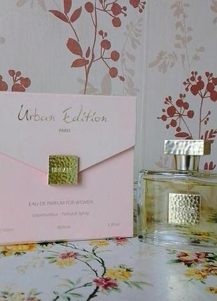 Prime collection urban edition women (prestige paris)