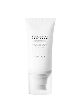 Освітлюючий сонцезахисний крем skin1004 madagascar centella tone brightening tone-up sunscreen 50ml