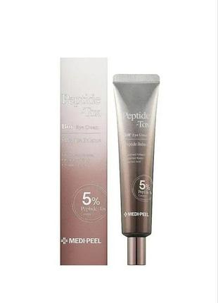 Крем для шкіри навколо очей з пептидами medi-peel peptide bor-tox eye cream 40ml