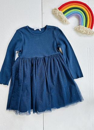 Сукня плаття платье святкове пишне фатін