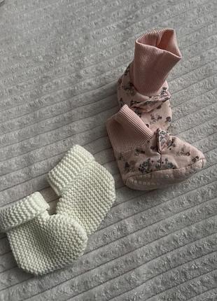 Дитячі шкарпетки вʼязані та шкарпетки-капчики