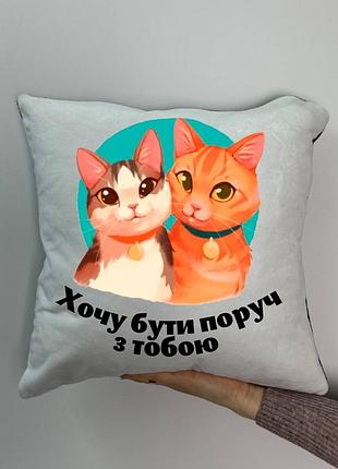 Подушка с принтом плюшевая котики, 35х35 (1878)