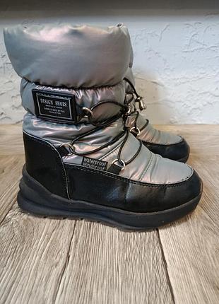 Теплі зимові сапожки