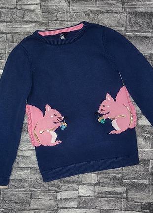 Бавовняний светр