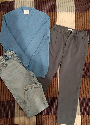 Набор с 2 пар брюк и свитера для мальчика на рост 140-152 см