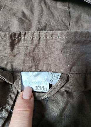 Ветровка для мальчика 3