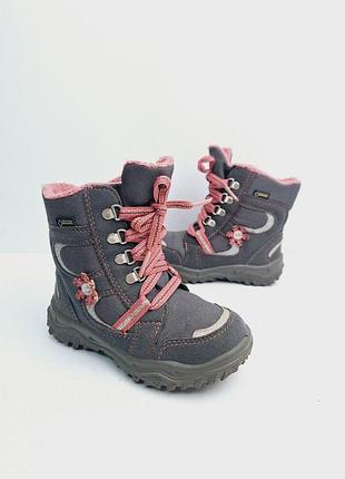 Черевики superfit gore-tex