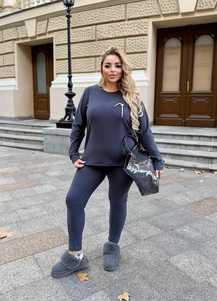 Теплий жіночий костюм з флісового трикотажу 🔥теплий костюм з лосинами, флісовий базовий костюм