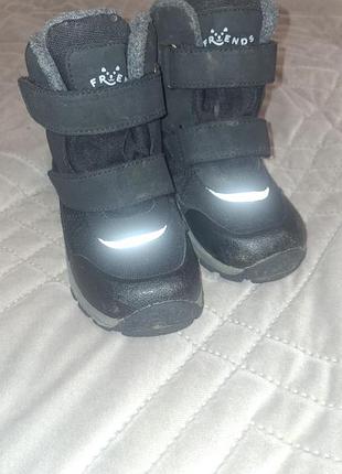 Ботинки зимние