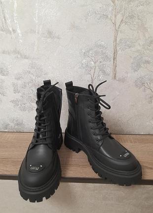 Шкіряні чоботи