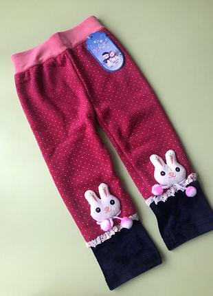 Теплые велюровые лосины для девочки на меху