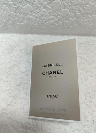 Пробник аромату gabrielle l'eau від chanel. 1 .5мл