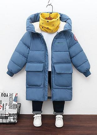 Дуже крута тепла куртка