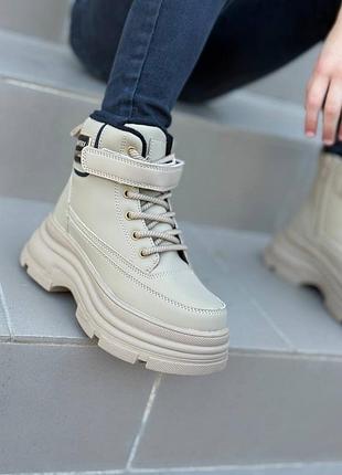 Трендові зимові  бежеві черевики для дівчаток від tm clibee