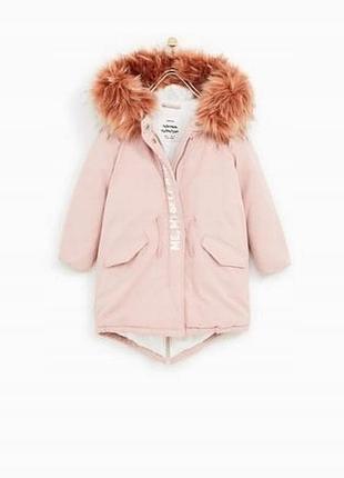 Zara парка куртка из искусственного меха с капюшоном цвета в прикроватном виде