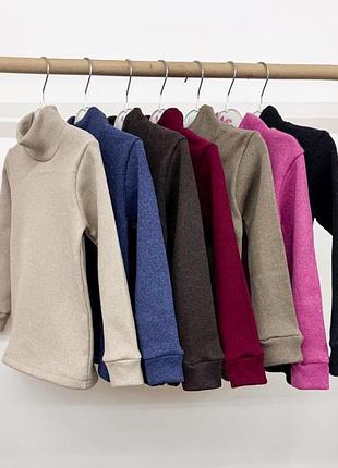 Гольф з начосом комір стійка