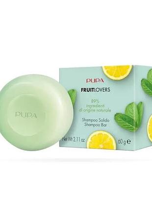 Сухой шампунь pupa fruitlovers 2 шт